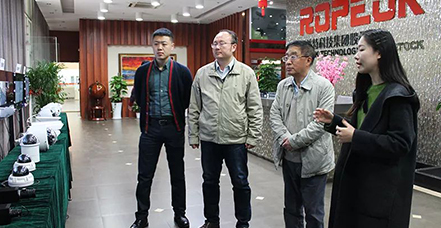 中国民航管理干部学院张垚一行赴罗普特集团参观考察